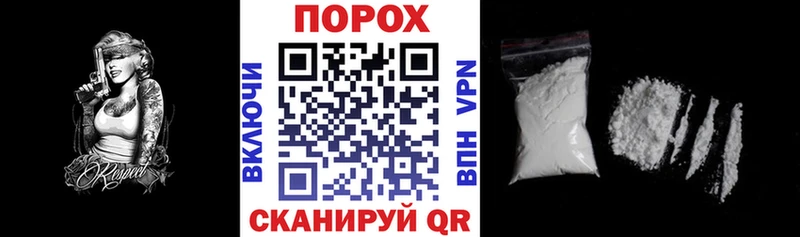 Амфетамин 98%  Купить  Клинцы 