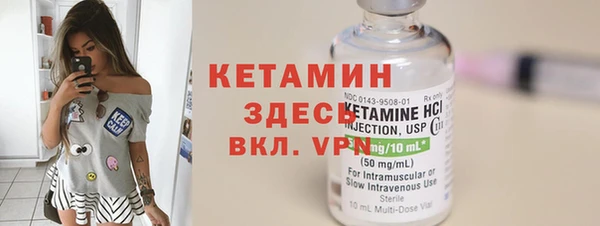 бошки Гусев