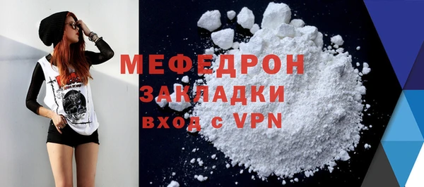бошки Гусев