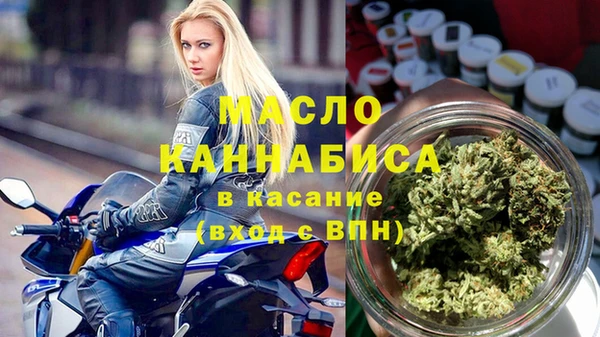 бошки Гусев