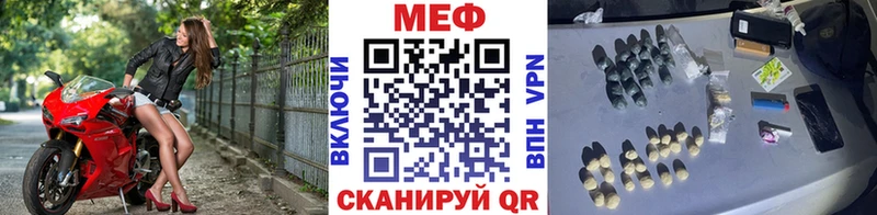 Купить где  Клинцы  Мефедрон 4 MMC 